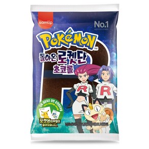 삼립 로켓단 초코롤, 5개, 85g