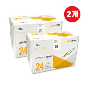 한국백신 정맥카테타 24G, 2개