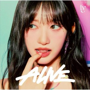 [두잉덕]아이브(IVE) 일본 앨범 ALIVE 솔로자켓 이서 ve+ 두잉덕GIFT, 이서+두잉덕GIFT