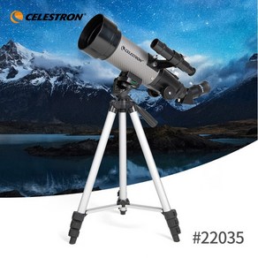 천체만원경 Celeston Tavelscope 70 DX 천문 망원경 하이 파워 프로페셔널 에디션 Stagazing Deep Sky 아동용 HD 엔트리 레벨, 01 70400dx