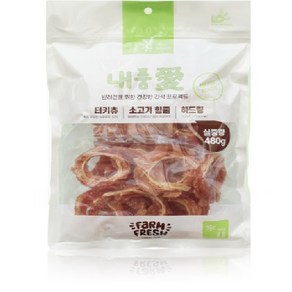 내품애 터키츄 소고기 힘줄링, 480g, 1개