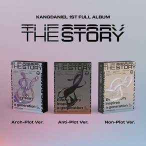 [CD] 강다니엘 (KANG DANIEL) - 1st Full Album [The Stoy] [버전 3종 중 1종 랜덤 발송]