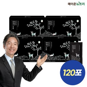 메이준뉴트리 박경호의 진심 흑염소진액, 60ml, 4박스