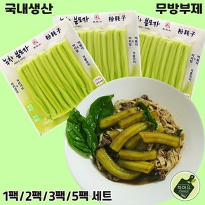 차마요마켓 국내생산 녹차 분모자 미미사, 5개, 250g