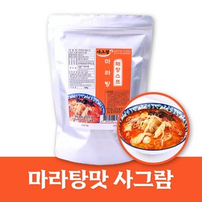 사그람 마라탕맛 마라분말가루 해장스프, 2개, 500g