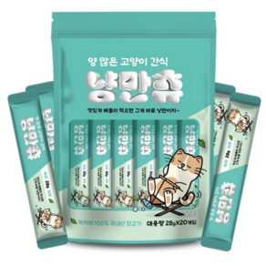 푸르미 양많은 짜먹는 고양이간식 냥만츄 대용량 28g, 40개, 녹차