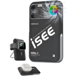 isee 아이시10000mAh 쿨링 맥세이프 터보 냉각팬 거치대 무선고속충전 3in1리튬 폴리머 보조배터리