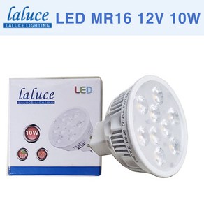 LALUCE LED MR16 12V 10W 할로겐 LED할로겐 라루체