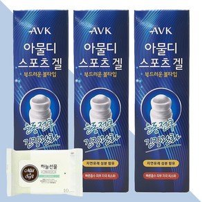 AVK 아물디 스포츠 겔 80ml 3개(+하늘선물 물티슈 10매)