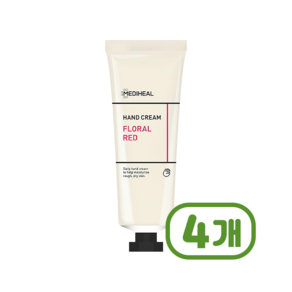 메디힐 플로랄 레드 핸드크림 보습크림 50ml x 4개