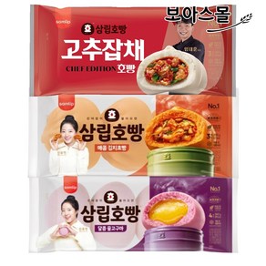 삼립호빵 고추잡채 호빵 1봉 + 김치 호빵 1봉 + 꿀고구마 호빵 1봉, 3개, 300g