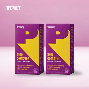 [트러플러스] 자보티카바 타우린 퍼플 아르기닌 (8g x14포) 2박스(1개월) 활력 부스터업 파워업 당제로 카페인제로, 2박스, 112g