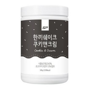 SP스포츠 한끼쉐이크 카페라떼맛, 500g, 1개