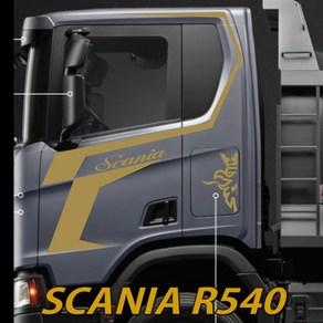 스카니아덤프R540 순정형데칼 트럭 추레라S650 S540 S500 R490 scania, 블랙, 1개