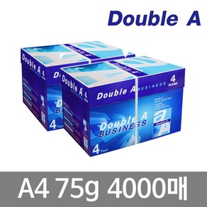 더블에이 A4용지 75g 2박스(4000매) A4 복사용지 Double A