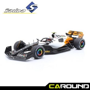 솔리도 1:18 맥라렌 F1 MCL60 No.4 모나코 그랑프리 2023 - 란도 노리스