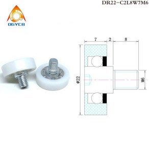 베어링 OD 22 mm POM 볼트 롤러 M6x8 스레드 로드 DR22 TOK 시리즈 현금 서랍 풀리 교체 DR19 DR26 DR28 DR30 1 개, [12] DR28-C1L8W7M6, [01] 1Pcs, 1개