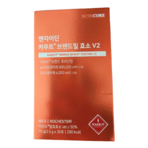 뉴트리코어 엔자이딘 카무트 브랜드밀 효소 V2 2.5g x 30포 역가수치 무려 804 000 Unit 5종 멀티 균주로 발효한 카무트 브랜드밀 발효효소