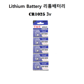 코인 동전 건전지 CR2032 리튬배터리 3V 5개입