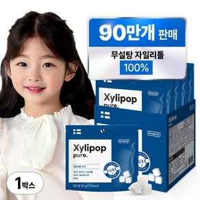 동국제약 핀란드산 무설탕 자일리톨 100% 캔디 자일리팝 퓨어 파우치, 150g, 1세트