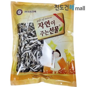 진도건해 남해안 최상급 햇 다시 멸치, 800g, 1개