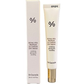 닥터슈라클 로얄 비타 프로폴리스 33캡슐 아이크림 20ml + 수분마스크팩1매, 1개