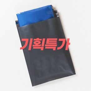 토마토앤컴퍼니 기획 HDPE 택배봉투 그레이 100장