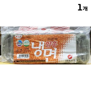 HACCP 강동퓨어 함흥냉면 사리 2키로 대용량 업소용 식당 식자재, 1개, 2kg