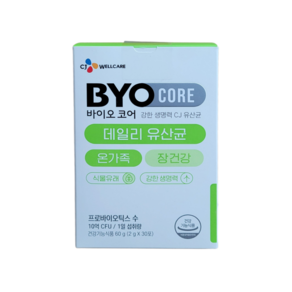 BYO 식물성 유산균 패밀리 30p, 45g, 3개