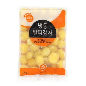 냉동 알감자 1kg 마당발