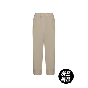 보니스팍스 본사직영 밑단 절개 슬림배기 팬츠-AB38SL130