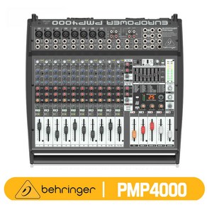 베링거 베링거 PMP4000 1600W 16채널 파워드믹서 파워드 앰프 믹서 공식대리점