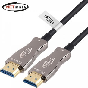 [강원전자] 넷메이트 HDMI2.1 Hybid AOC 케이블 10m [NM-HAC2110AT], 1개