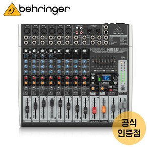 베링거 X1222USB 아날로그 오디오 믹서 16CH 이펙트내장 방송용 USB 인터페이스 믹서기_쿠폰증정