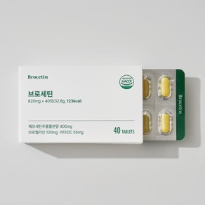 브로세틴 퀘르세틴 브로멜라인 소포레틴 퀘르틴산 400mg 케르세틴 노스릴리브