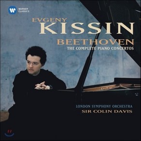 [CD] Evgeny Kissin 베토벤 : 피아노 협주곡 전곡집 - 에프게니 키신 (Beethoven : The Complete Piano Concertos)