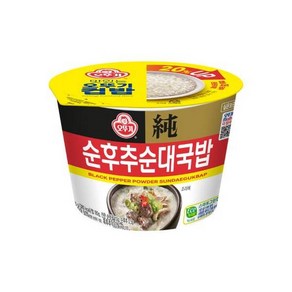 오뚜기 컵밥 순후추 순대국밥 290.5g, 1개