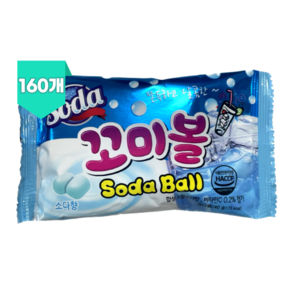 꼬미볼 소다 40g x 160개