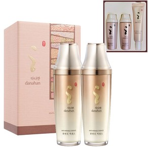 다나한 본연진 에센스 50ml+50ml 듀오세트 (+본연진 기프트 3종 추가 증정)