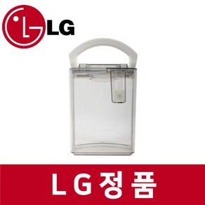 LG 엘지 정품 DQ200PPBC 제습기 물통 a71944