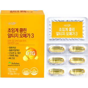 깨끗한 저온 초임계 소형어류 알티지 오메가3 EPA+DHA 1000mg 비타민D함유, 1박스, 30회분