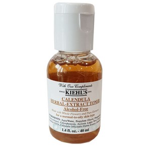 키엘 칼렌듈라 꽃잎 토너 40ml-붉은 피부 진정토너