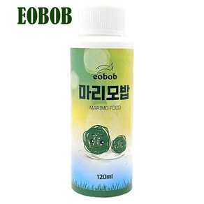 EOBOB 국산 마리모 모스볼 영양제 밥120ml, 1개, 120ml