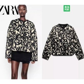 ZARA 여성 누빔패딩 자켓 점퍼 스네이크 프린트 패턴 재킷 8110506