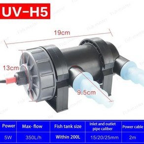 JEBO UV 살균기 램프 라이트 워터 클리너 수족관 연못 물고기 탱크용 자외선 필터 클리너 물고기 탱크 살균기 5W ~ 36W