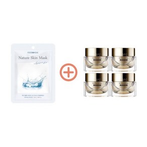 마스크팩+아이오페 슈퍼바이탈 리치 크림, 14ml, 4개