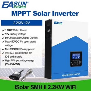 Easun 파워 태양광 하이브리드 인버터 12V AC 220V 2.2KW 순수 사인파 80A MPPT 충전기 내장 PV 450V 와이파이 옵션, 1개