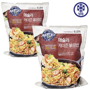 코스트코 애슐리 볶음밥세트1 케이준볶음밥 280g x 6 x 2, 1.68kg, 2개