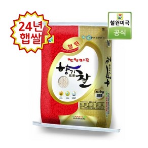 [철원미곡] 찰현미 현미찹쌀 2024년산 햅쌀 10kg쌀 (최근도정/ 순차배송 /산지직송/박스포장/DMZ아래 첫 방앗간 철원미곡), 1개