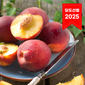 [6/12 출고/경북산지직송] 꿀당도 아주 잠깐 만나는 딱딱한 신비복숭아 (백도맛), 1박스, 3kg 로얄